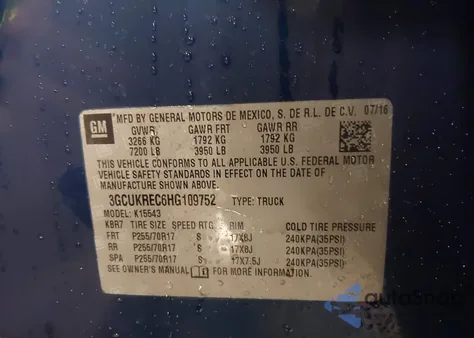 2017 Chevrolet Silverado 1500 1Lt from USA, damaged, VIN 3GCUKREC6HG109752